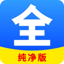 心灵树洞推文