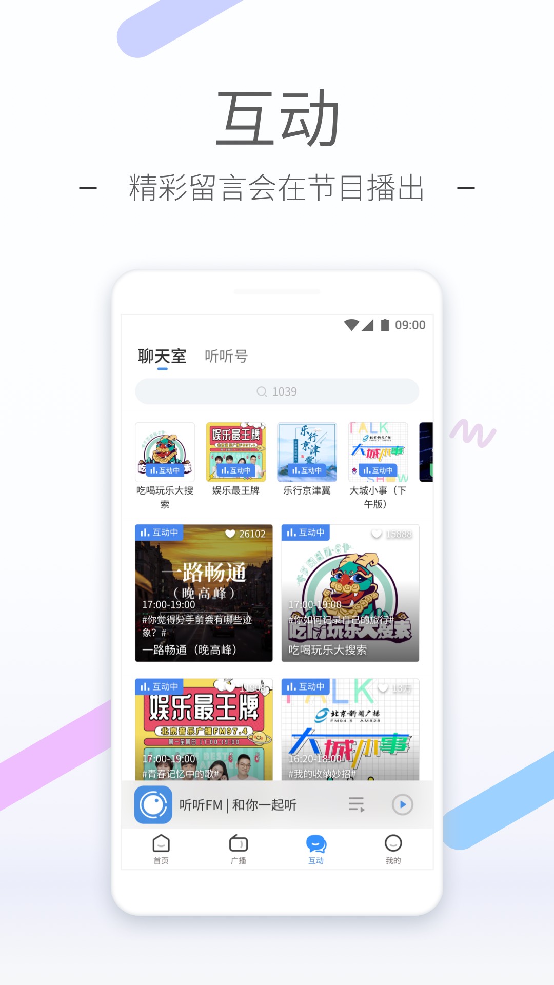 高跟大腿靴踩踏害虫视频截图