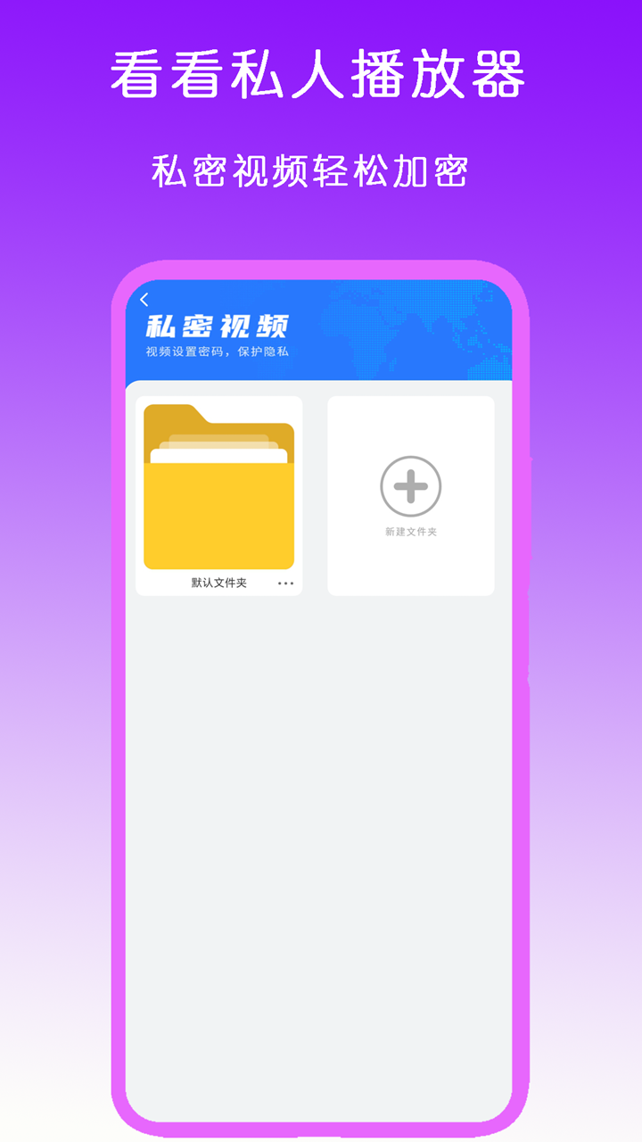 我的补课老师作文600字初三截图