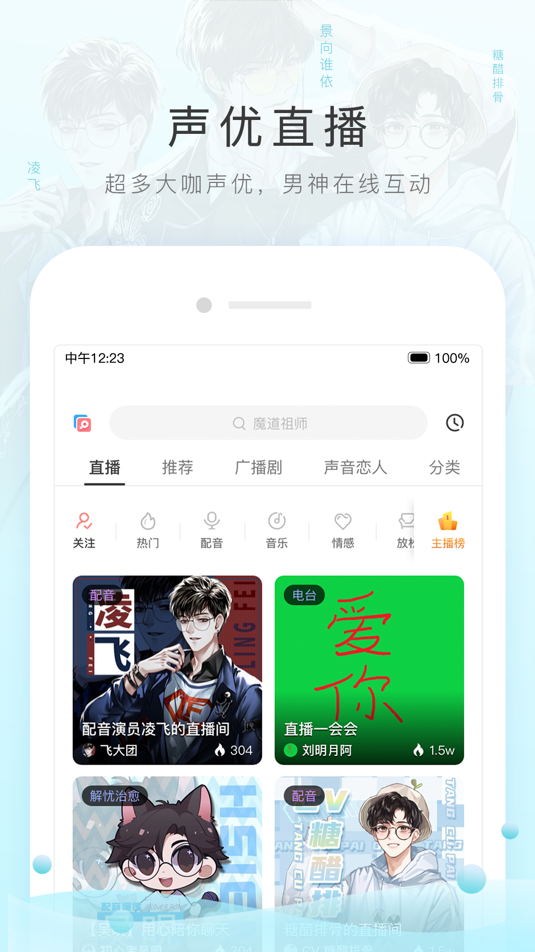 女生长靴配什么衣服截图