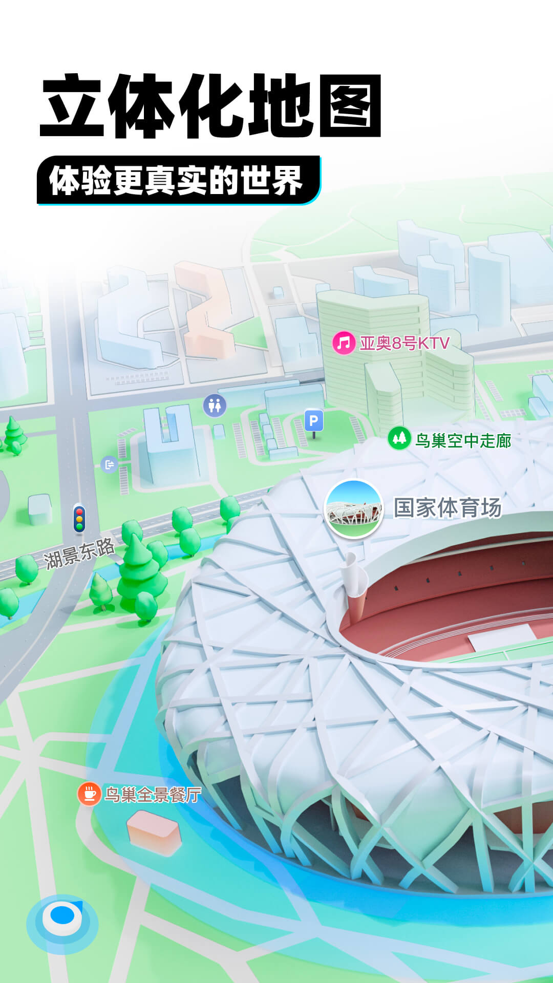 我的同桌作文800字初一女生截图