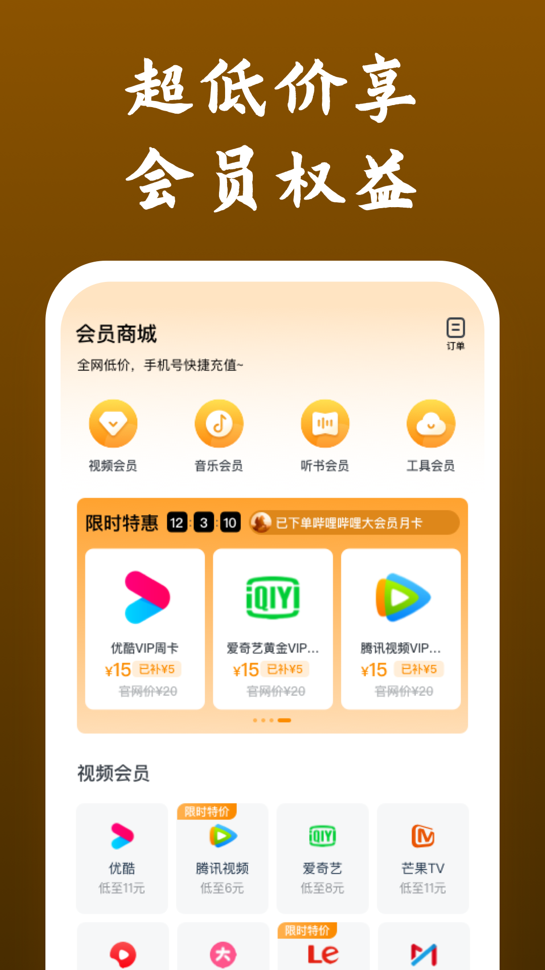 [免费] 影清S 4月巡游计划：北京 济南 天津 郑州 西安  heatlevel 56..7截图