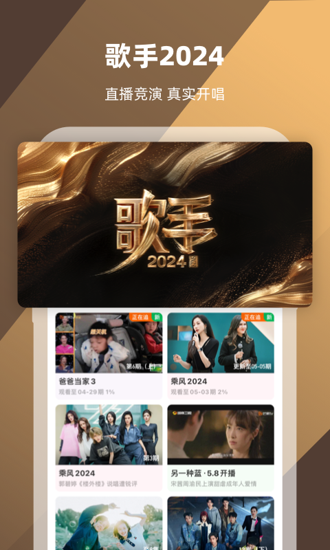 儿时乡村的记忆是什么歌截图