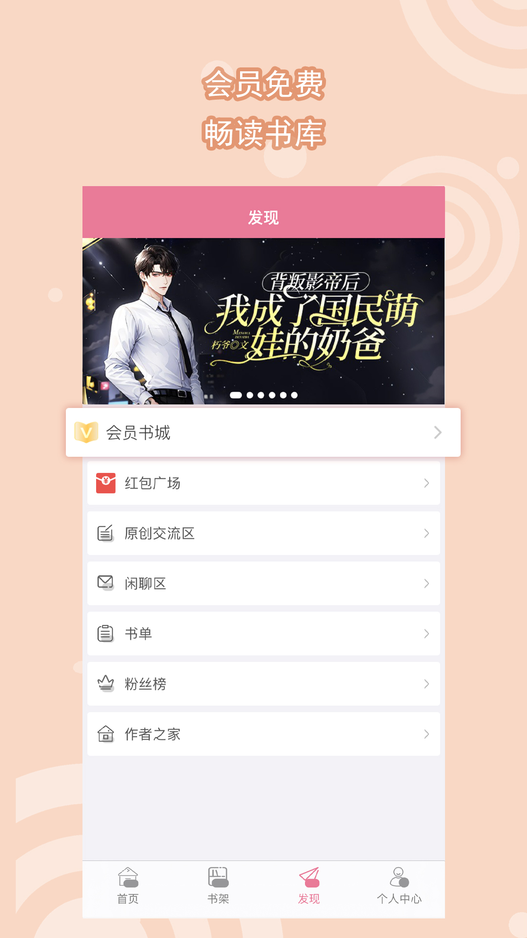 女生长靴配什么衣服截图