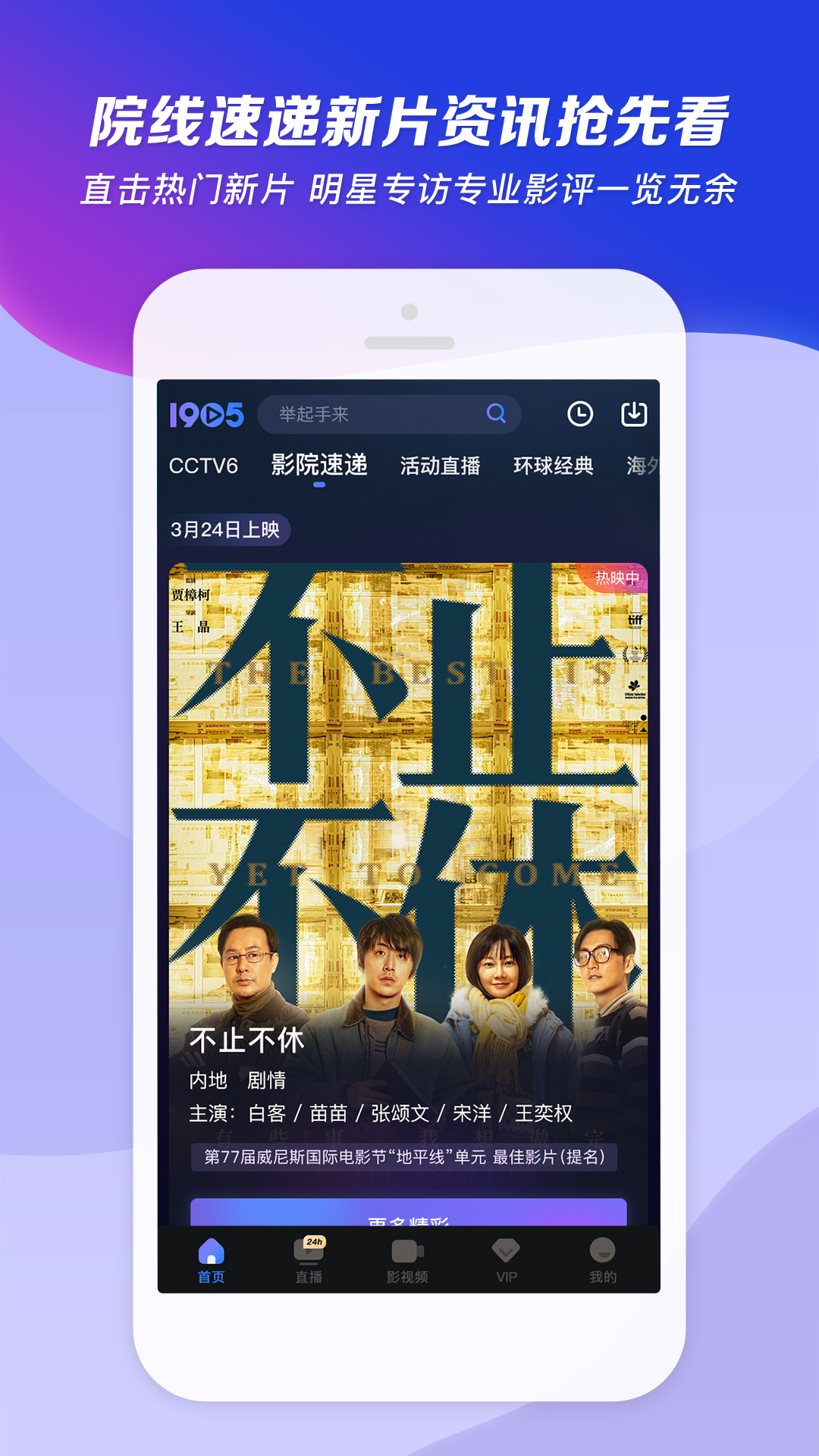 成都南门&ldquo;南悦斯慕&rdquo;会所SP（三）截图