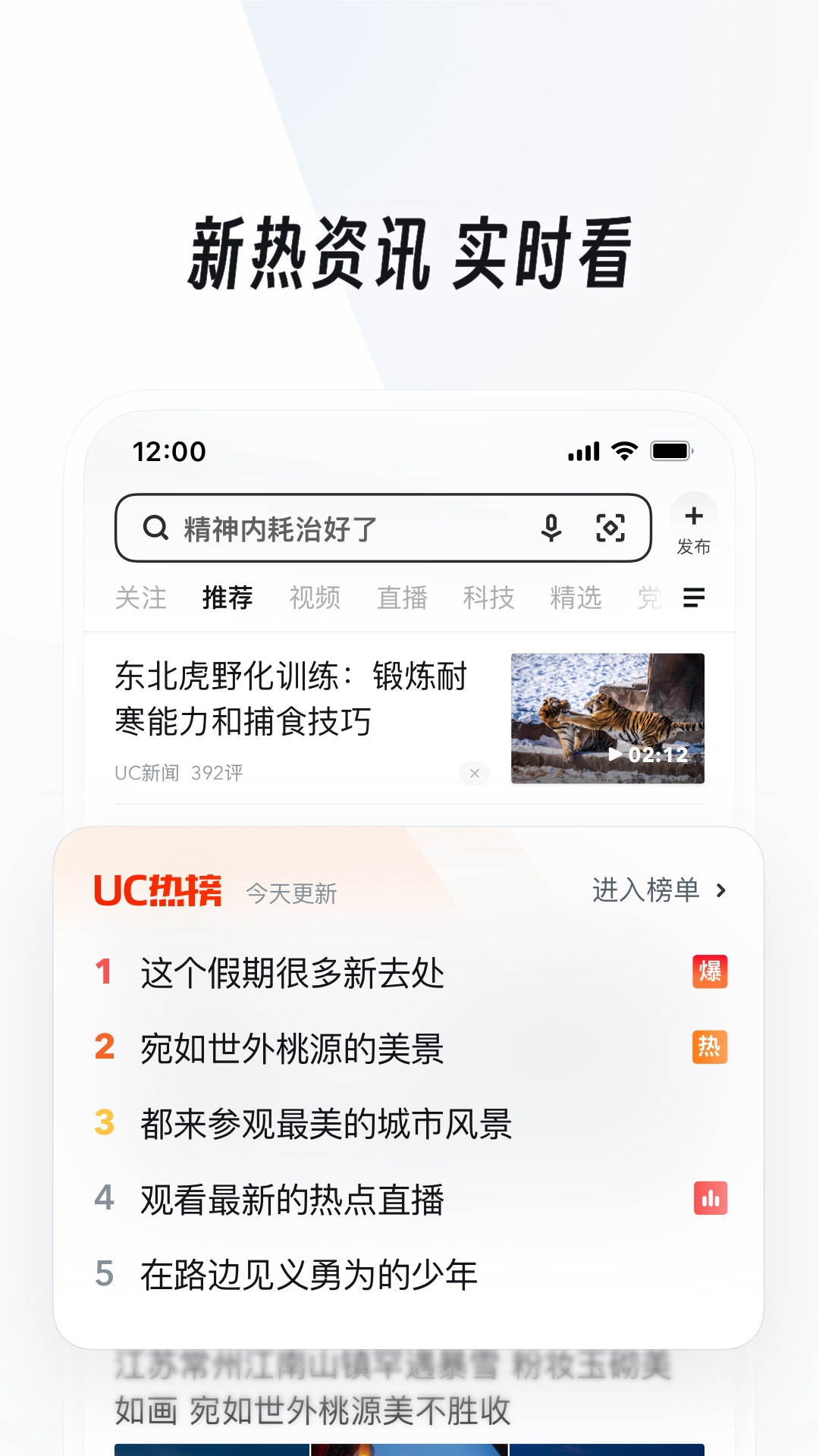 我的同桌作文800字初一女生截图