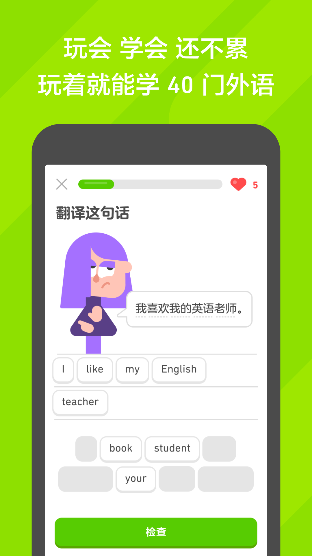求助冷凝大大的价目表以及联系方式，感谢截图