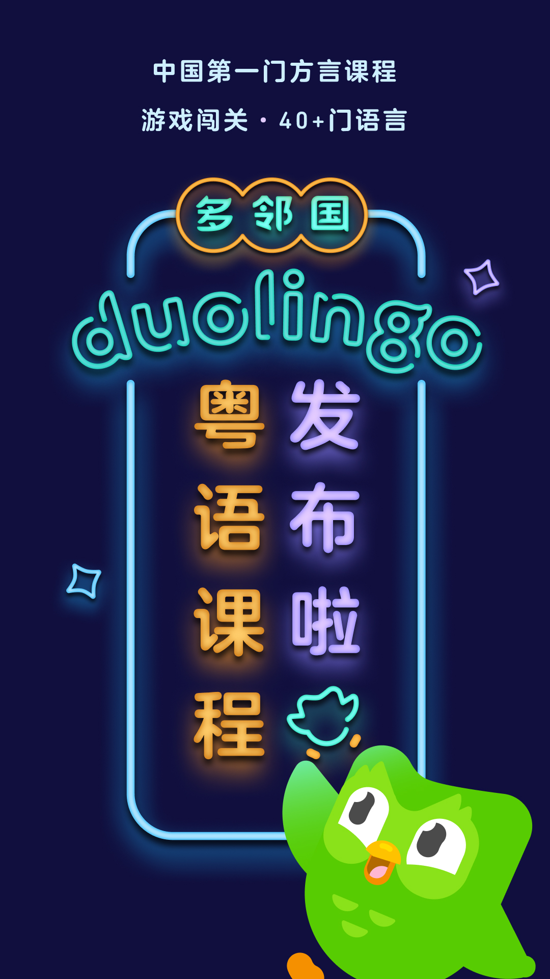 儿时乡村的记忆是什么歌截图