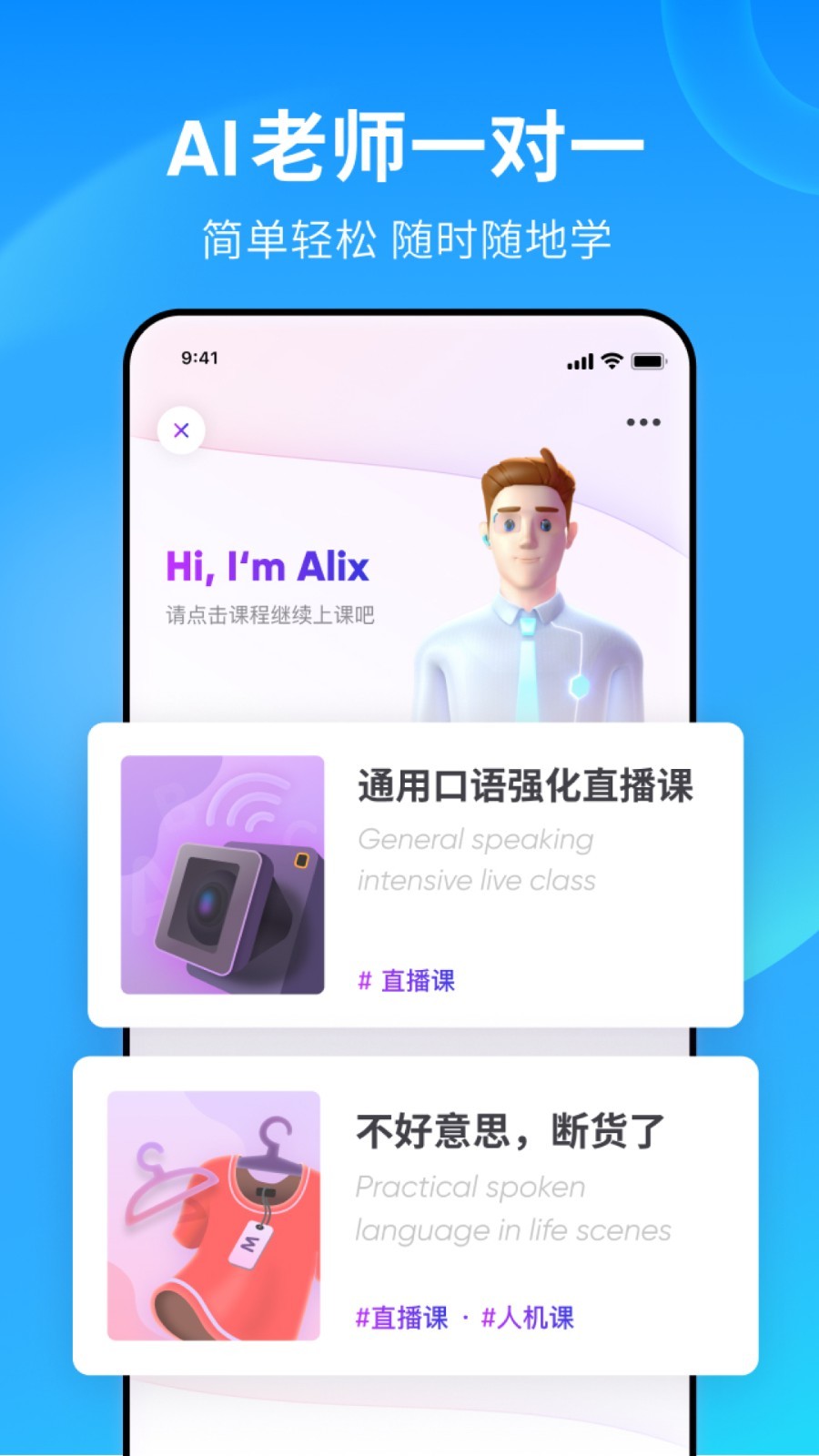 [免费] 影清S 4月巡游计划：北京 济南 天津 郑州 西安  heatlevel 56..7截图