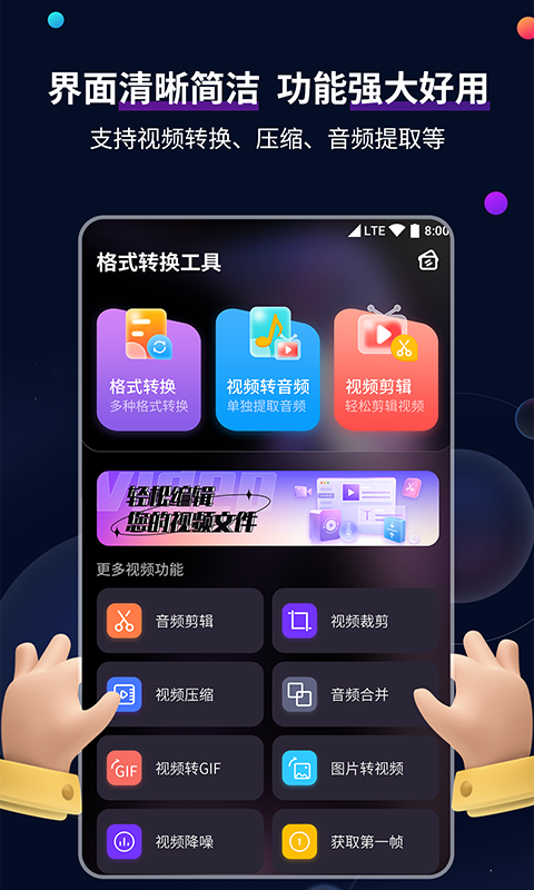 骑小孩子vk截图